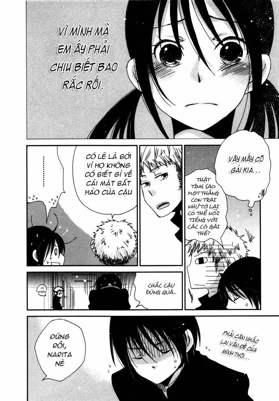 dear tear chapter 4 14