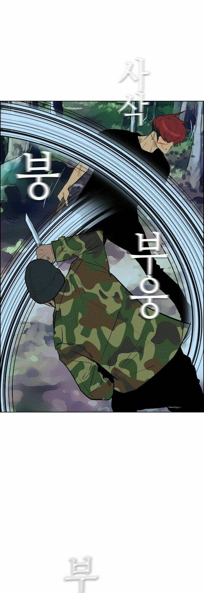 kẻ hồi sinh chapter 74 10