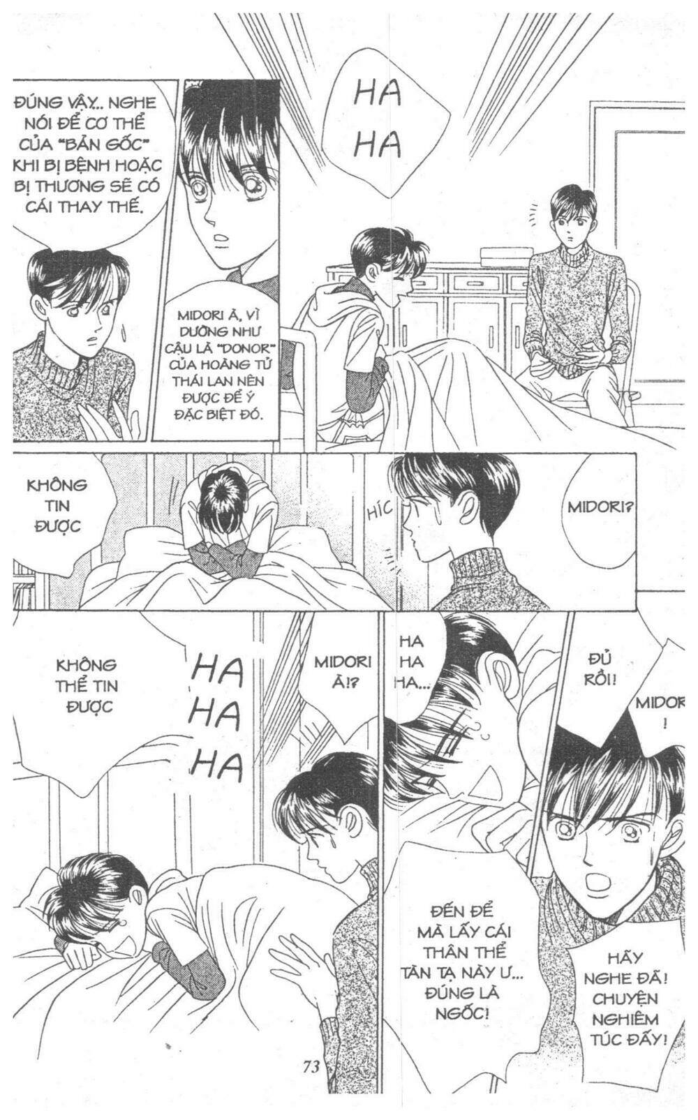 nàng tiên ánh trăng - kaguya hime chapter 6 71