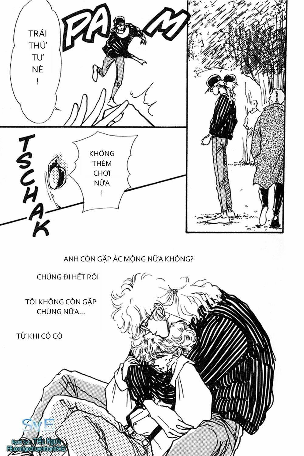 never ending heart chapter 3 6