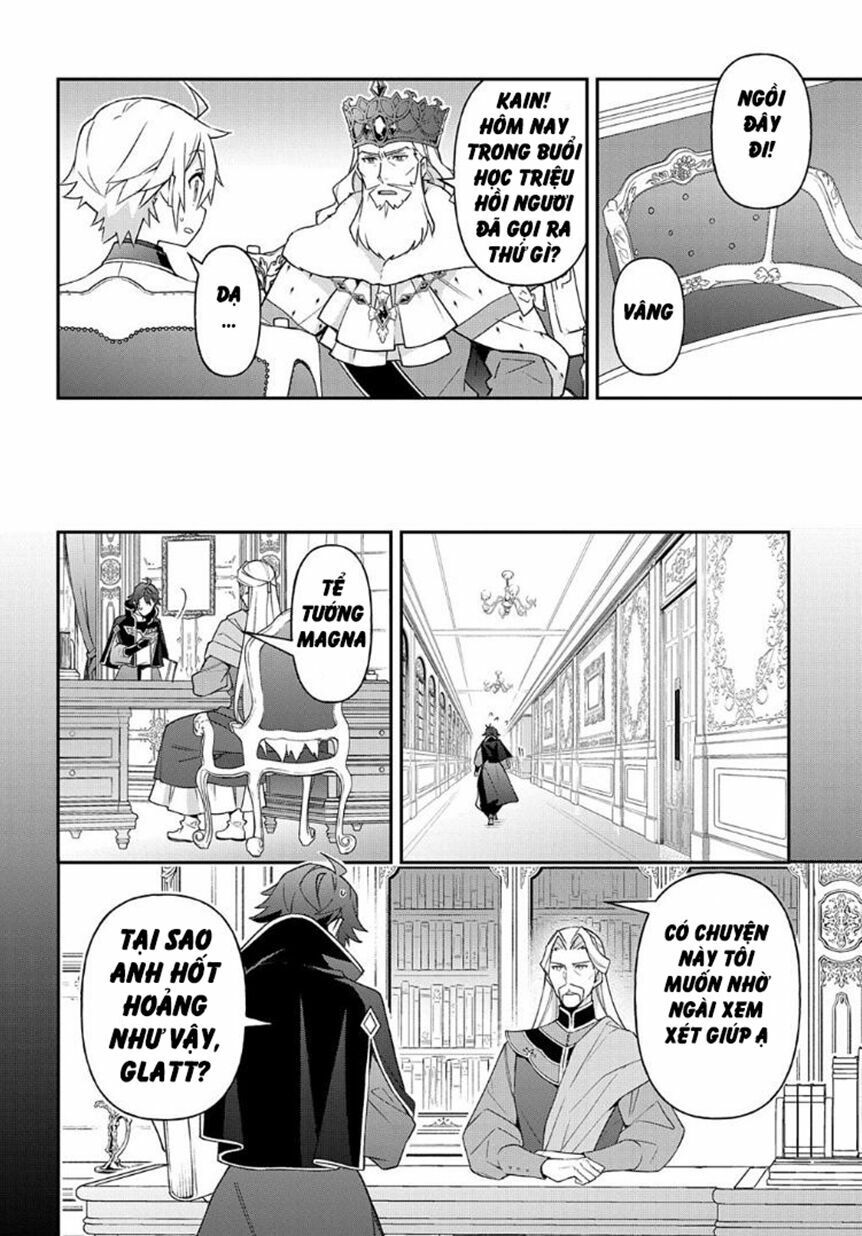 tensei kizoku no isekai boukenroku ~jichou wo shiranai kamigami no shito~ chapter 28 15