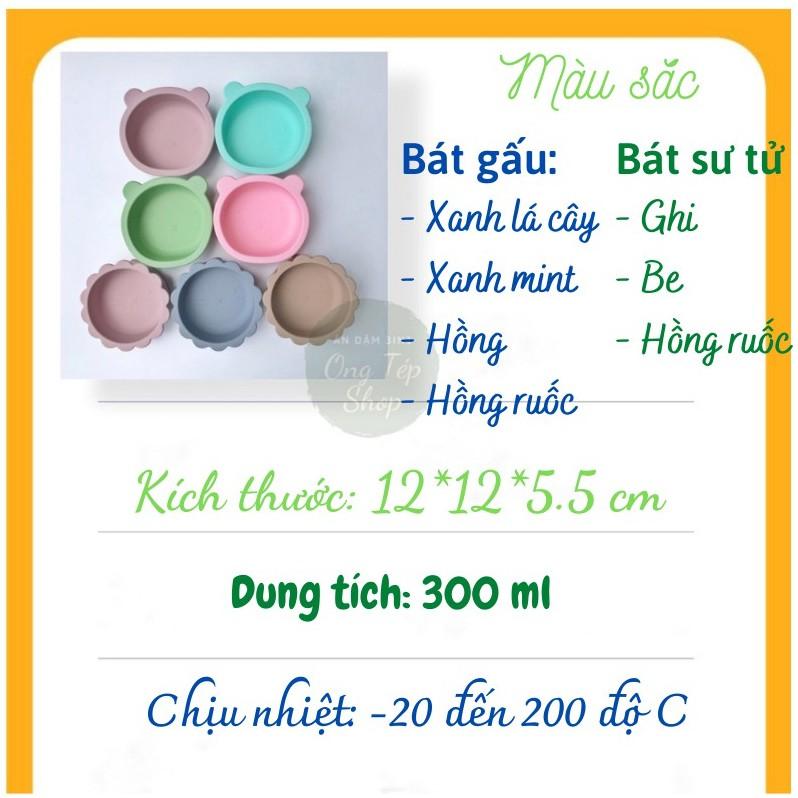 Bát ăn dặm Silicon chống đổ đế hít chân không chống lật hình gấu và sử tử xinh xắn