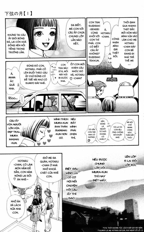 last quarter chapter 2 7