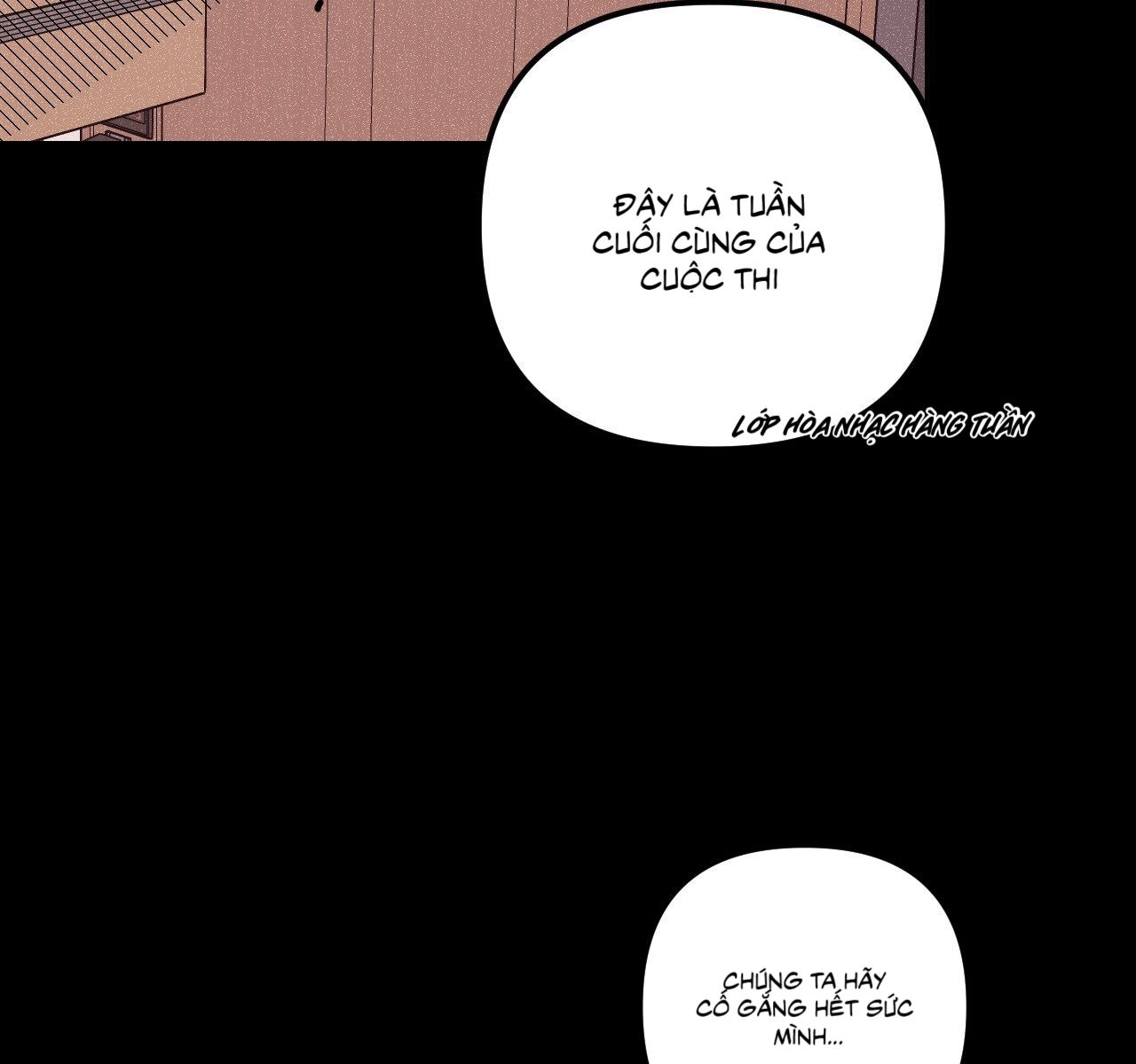 punk dunk funk chapter 14 102