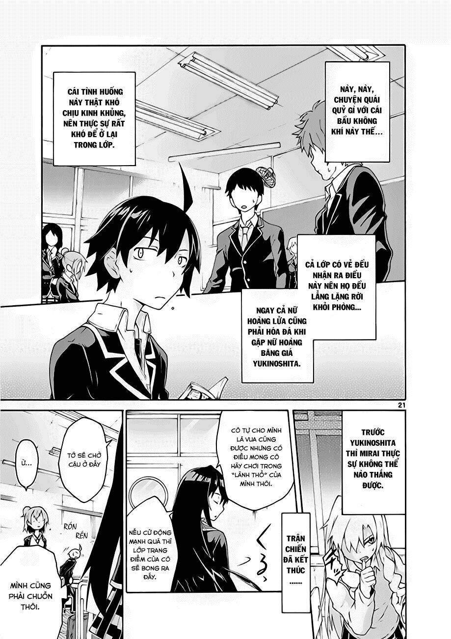 yahari ore no seishun rabukome wa machigatte iru chapter 4 19
