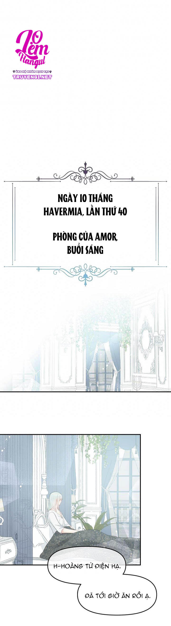 đừng đặt tình cảm mình vào cuốn sách đó chapter 16 17