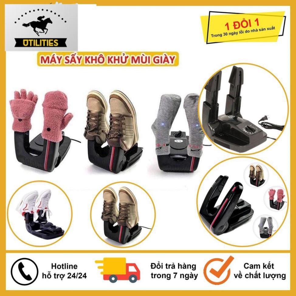 Máy Sấy Giày, Máy Làm Khô Giày, Khử Mùi Hôi, Diệt Vi Khuẩn Cho Dày Của Bạn, Siêu Nhanh Khô, Tiện Dụng