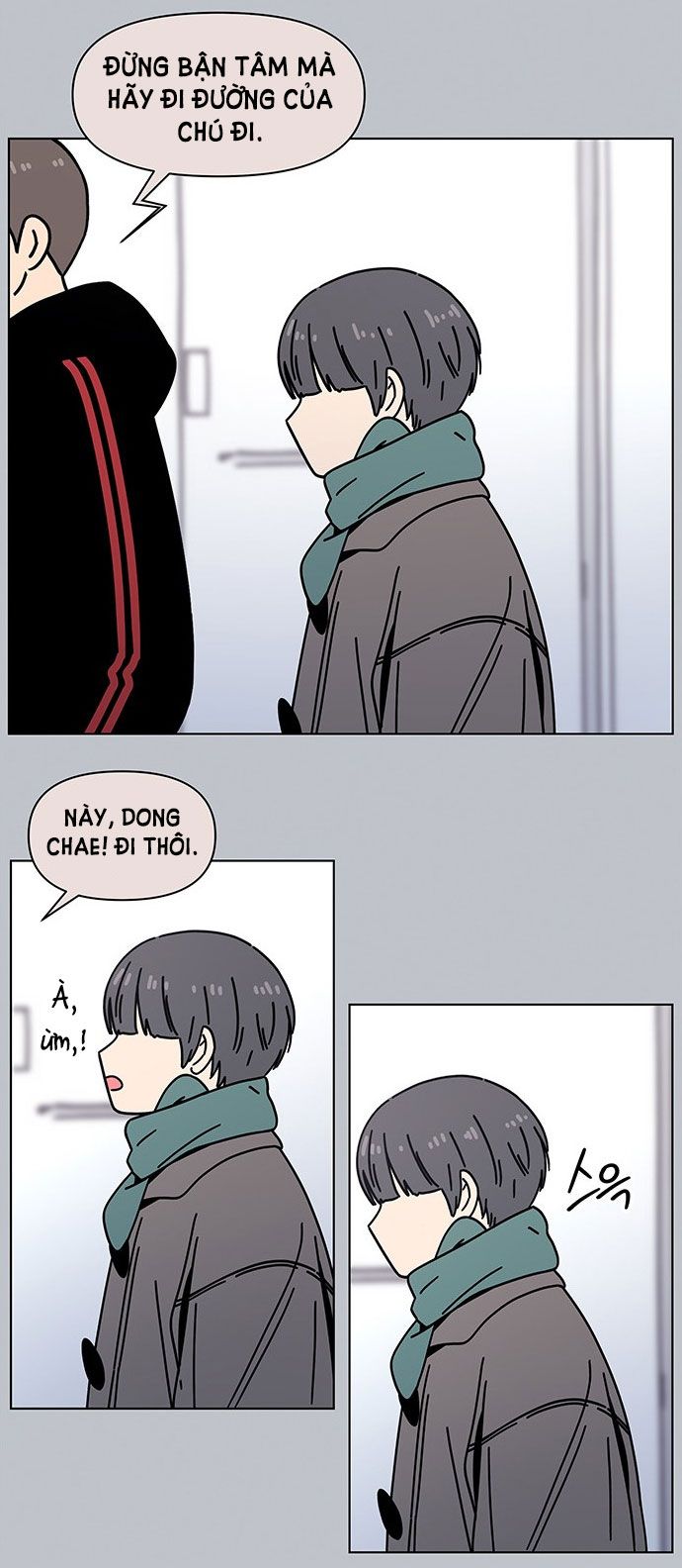 thanh xuân rực rỡ - season of blossom chapter 110 41