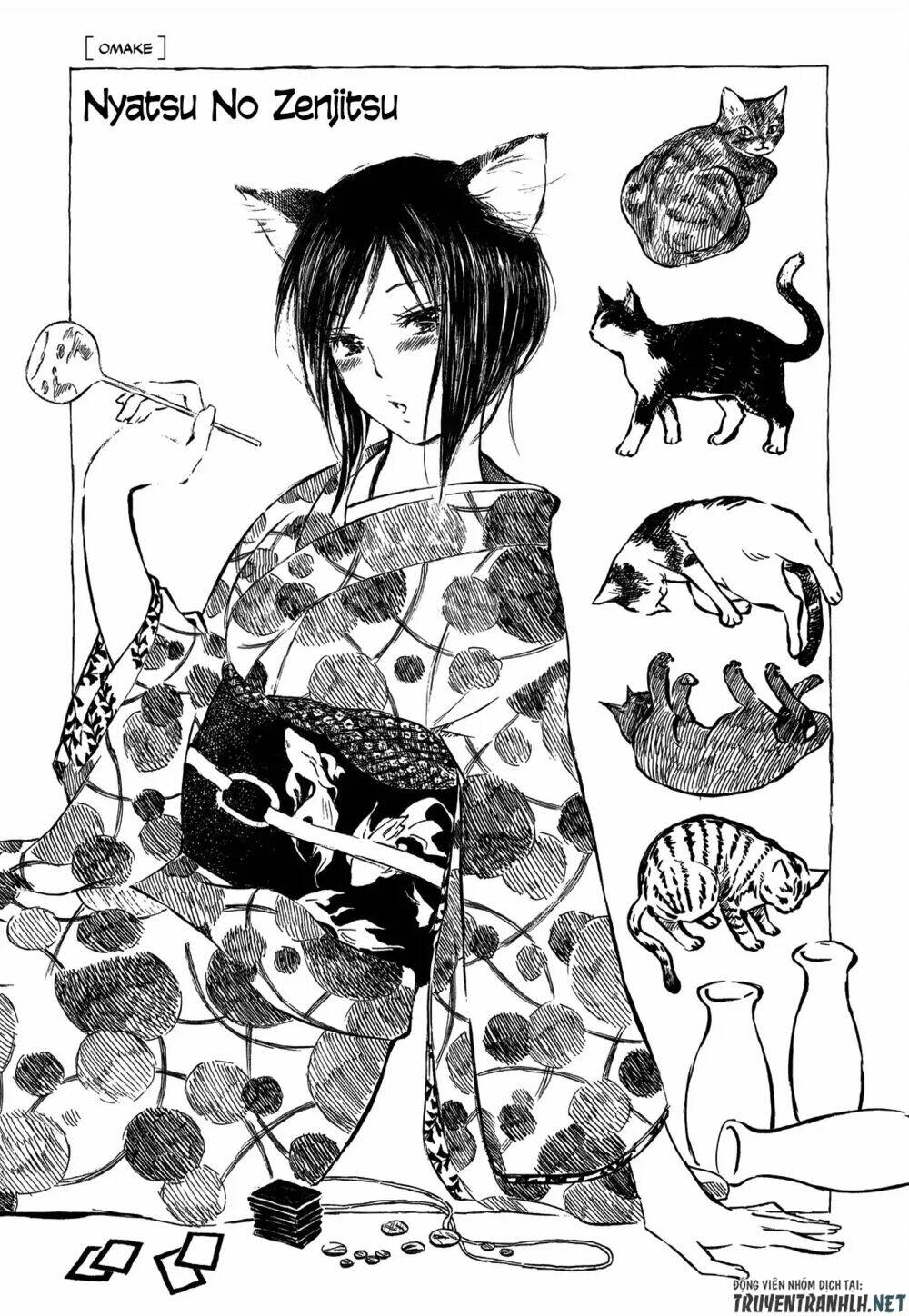 natsu no zenjitsu chapter 18.5 4