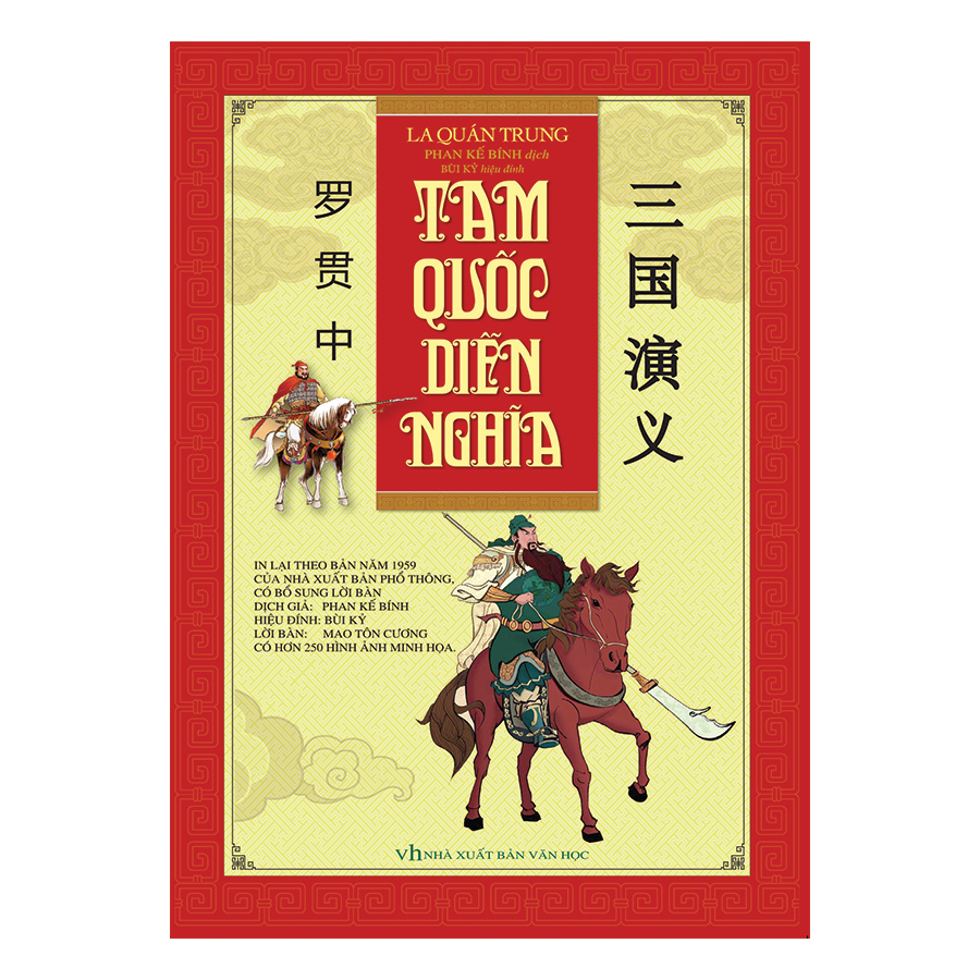 Mua Tam Quốc Diễn Nghĩa ( Hộp 3 Tập Tái Bản 2019) Tại Bảo Châu Books