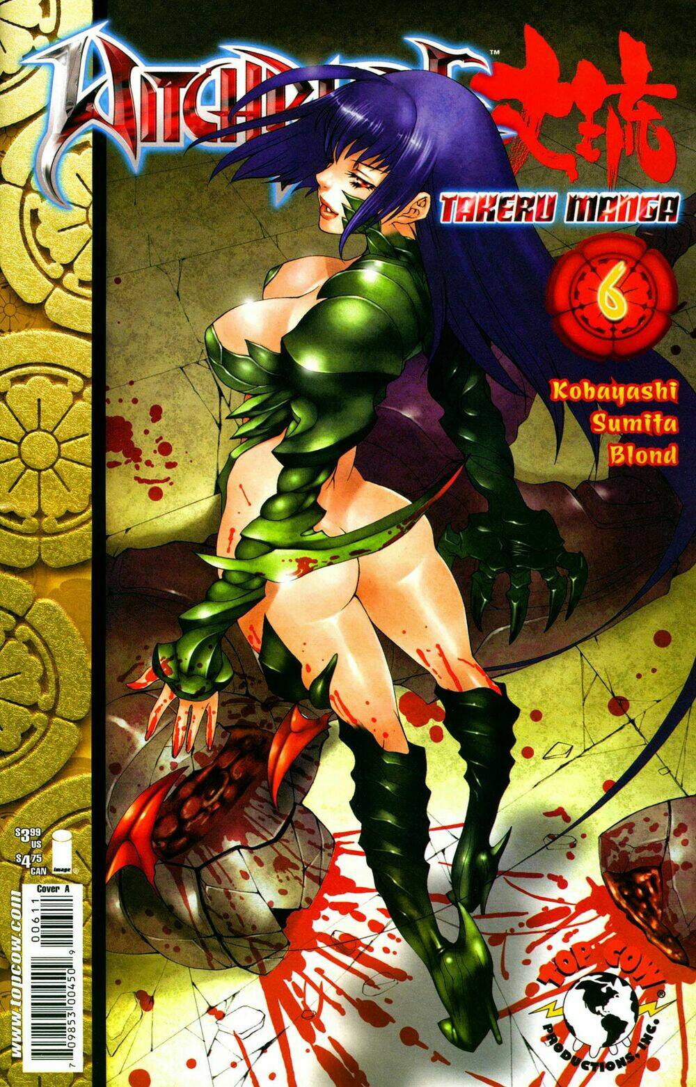 witchblade takeru chapter 6 1