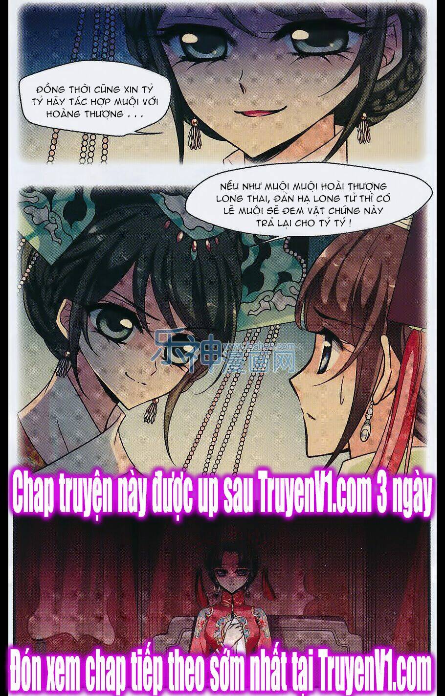 phi đãi nghiên tuyết chapter 95 23