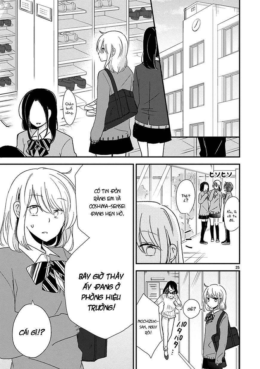 renai kyoutei chapter 1 26