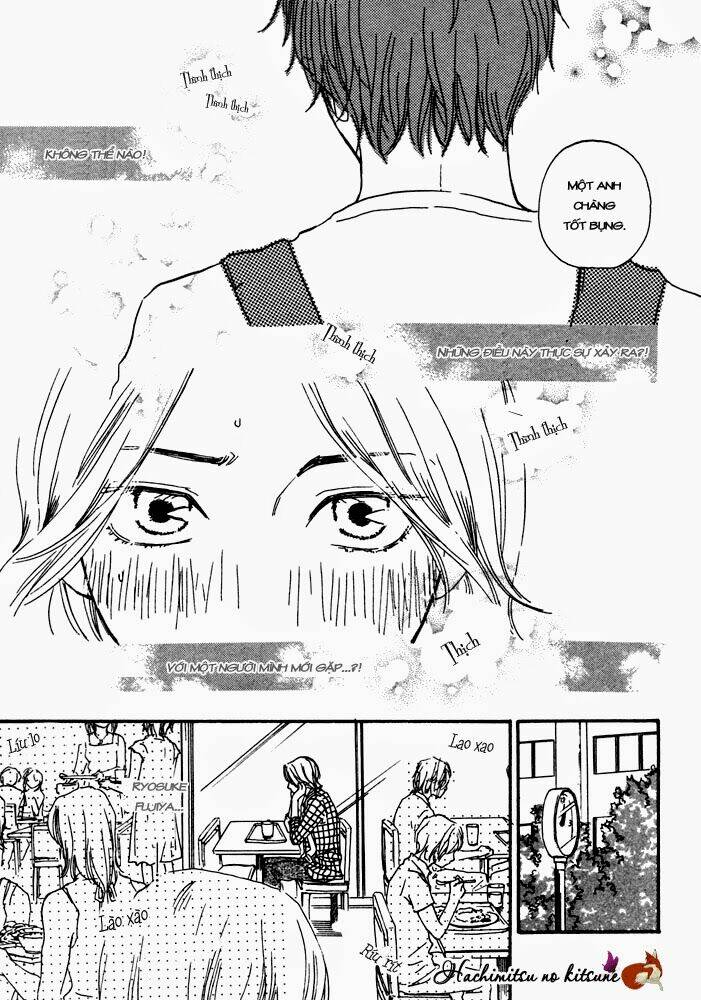 a boring man chapter 2 12