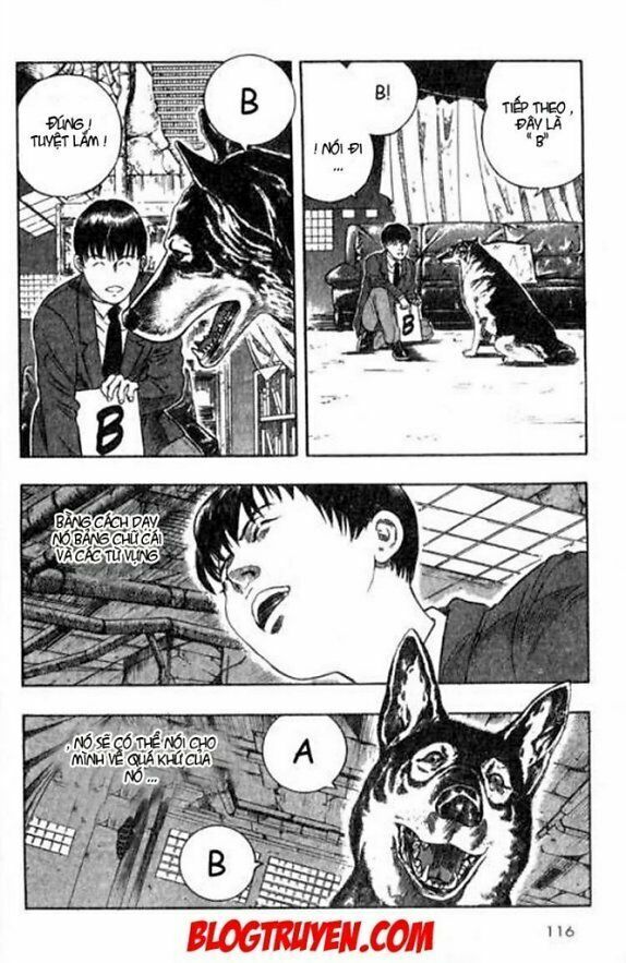 inugami chapter 2 15