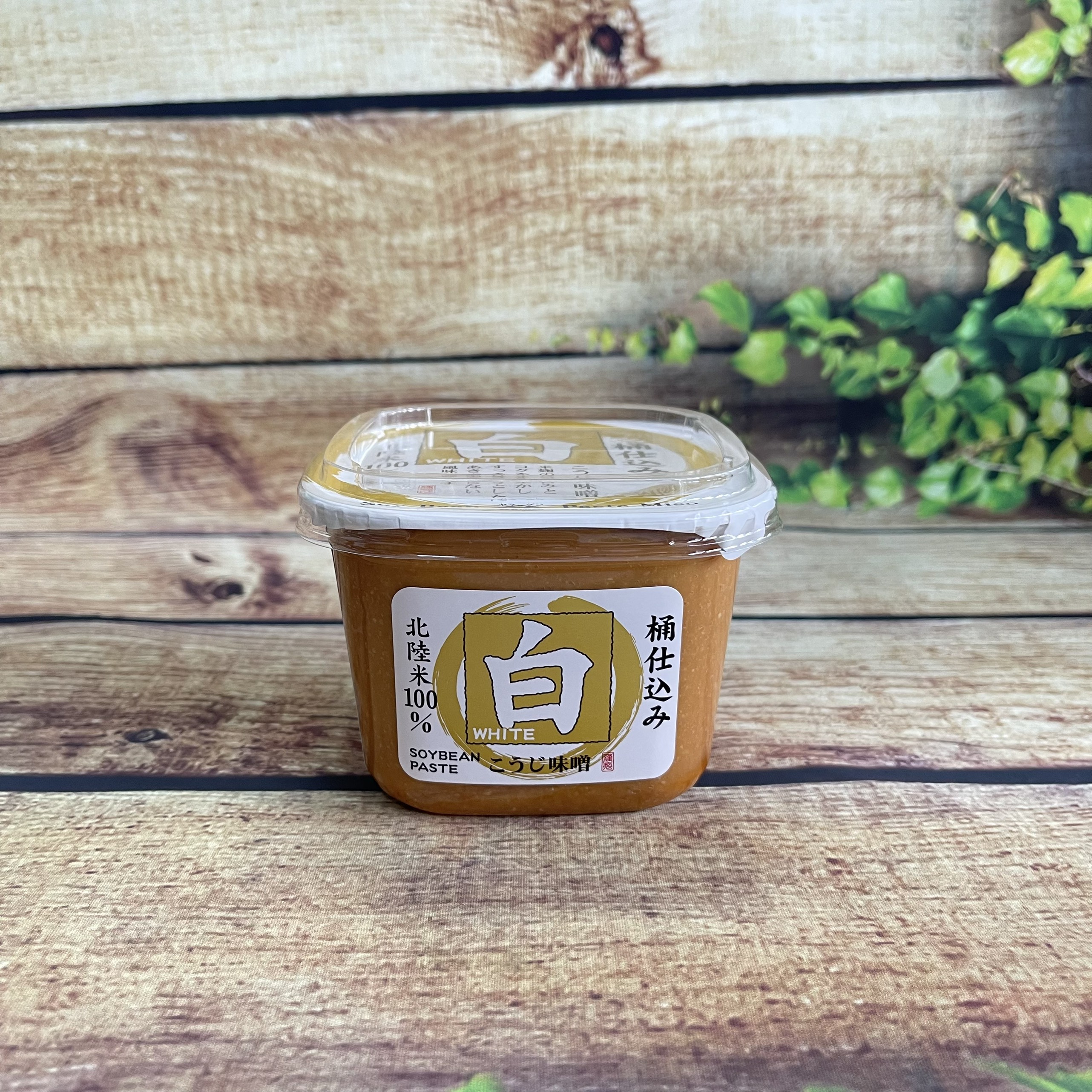 Miso trắng men gạo Koji Yamagen 500g