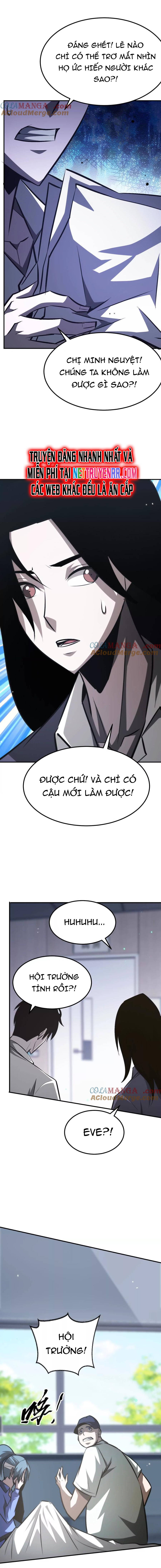 võng du chi thiên hạ vô song chapter 77 8