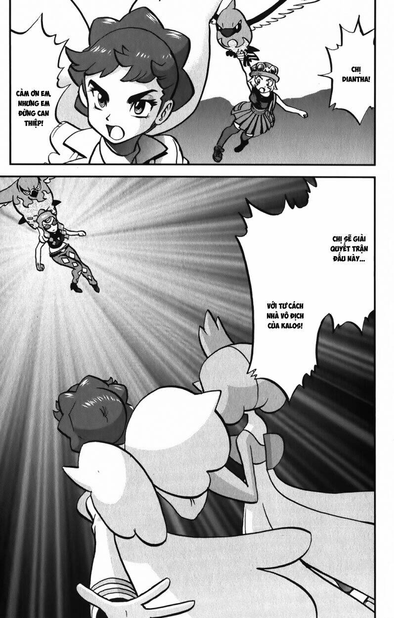 thú cưng đặc biệt chapter 576 26
