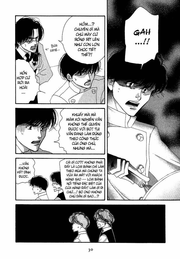 antique bakery chapter 11.5 2