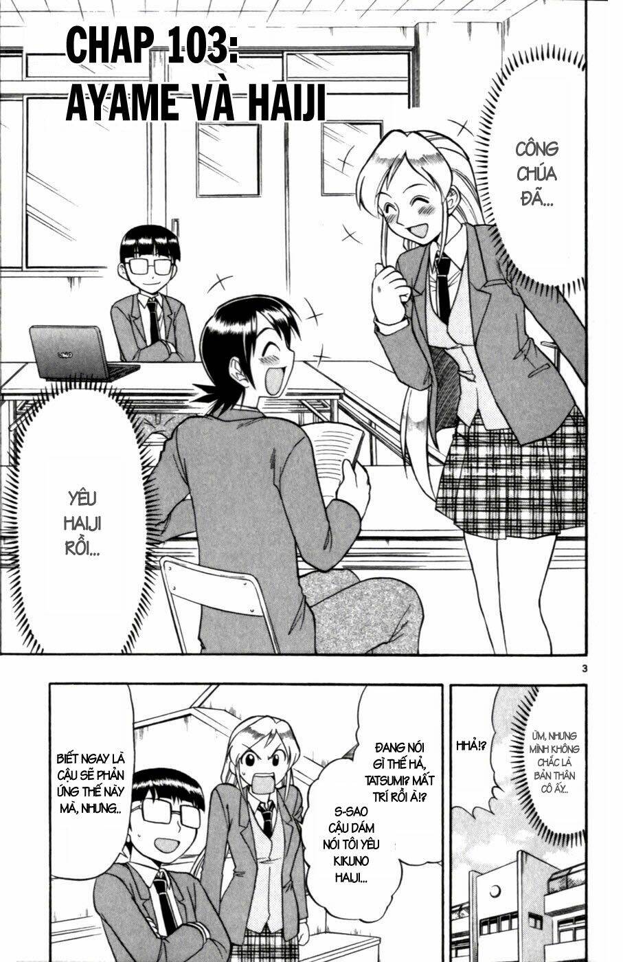 ai kora chapter 103 3