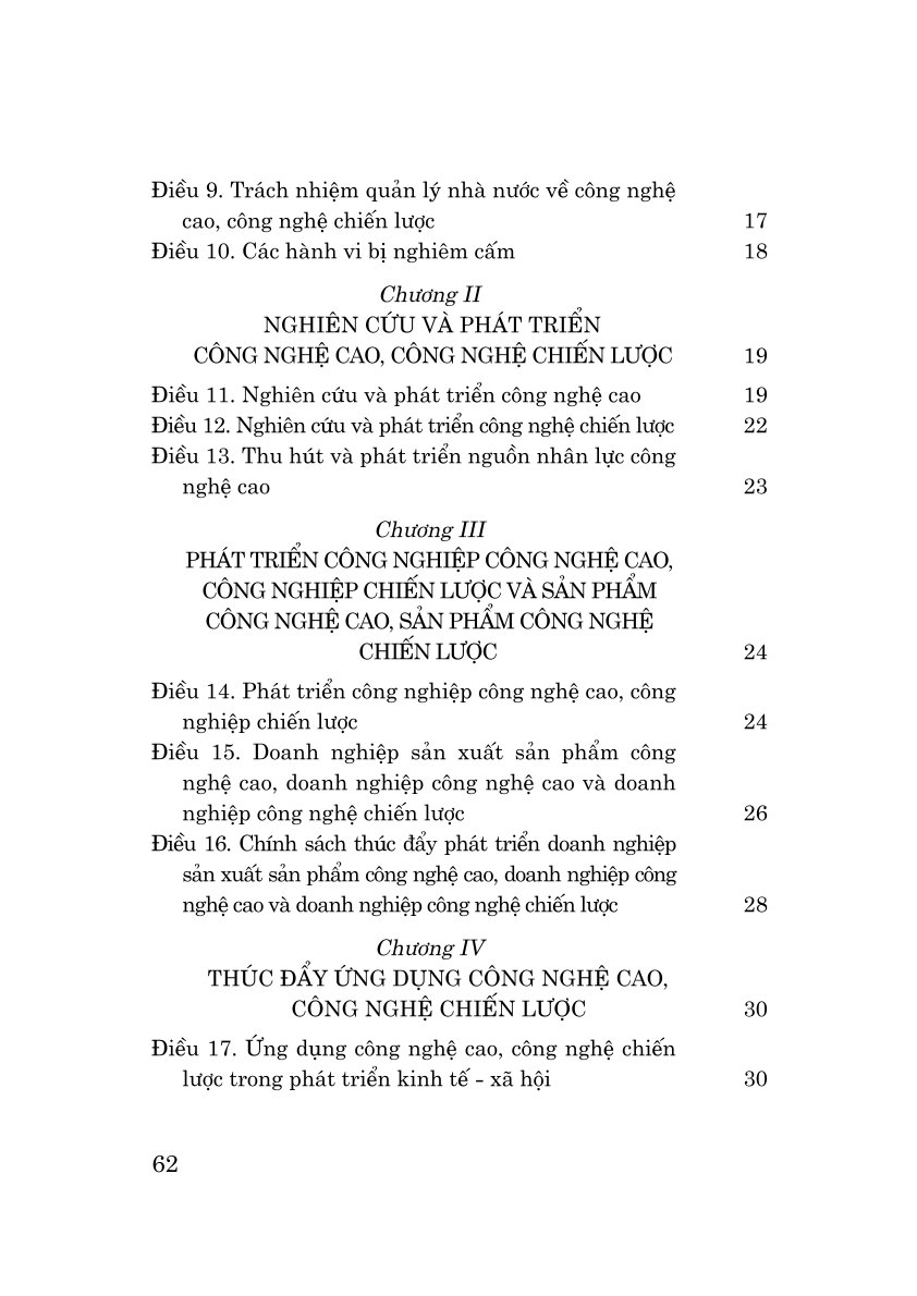 Luật Công nghệ cao năm 2025