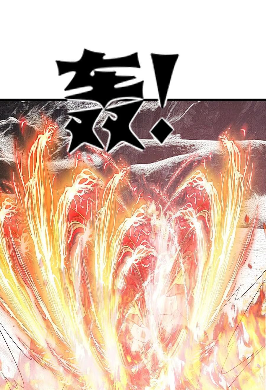 chúa tể tam giới chapter 251 28