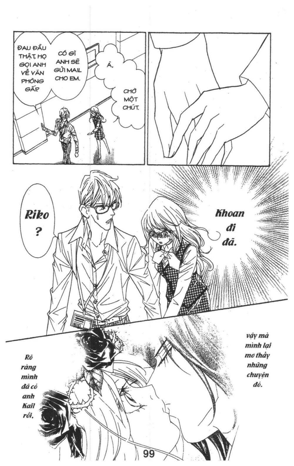 masochistic princess chapter 2 99