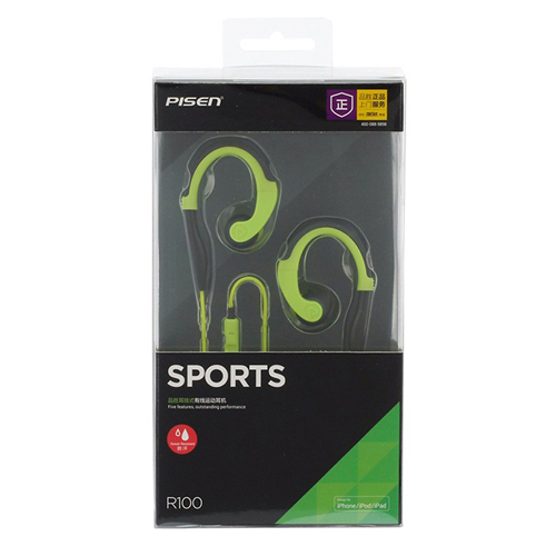 Tai Nghe Thể Thao Pisen Earphone Sport R100 - Hàng Chính Hãng