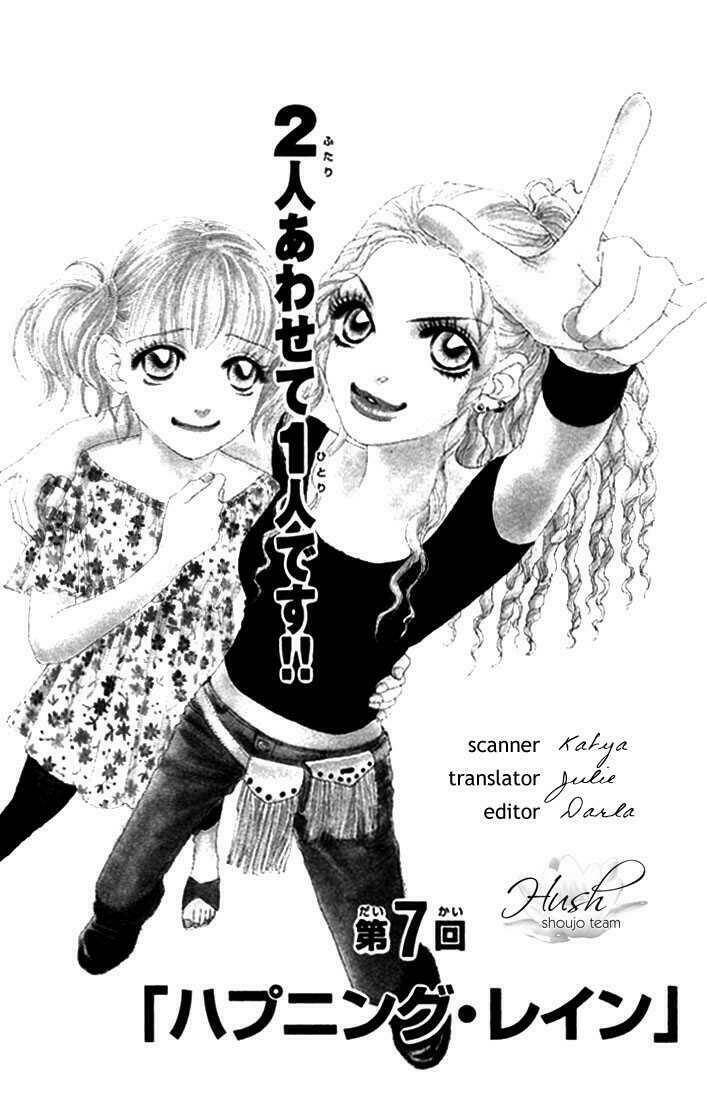 othello chapter 7.1 2