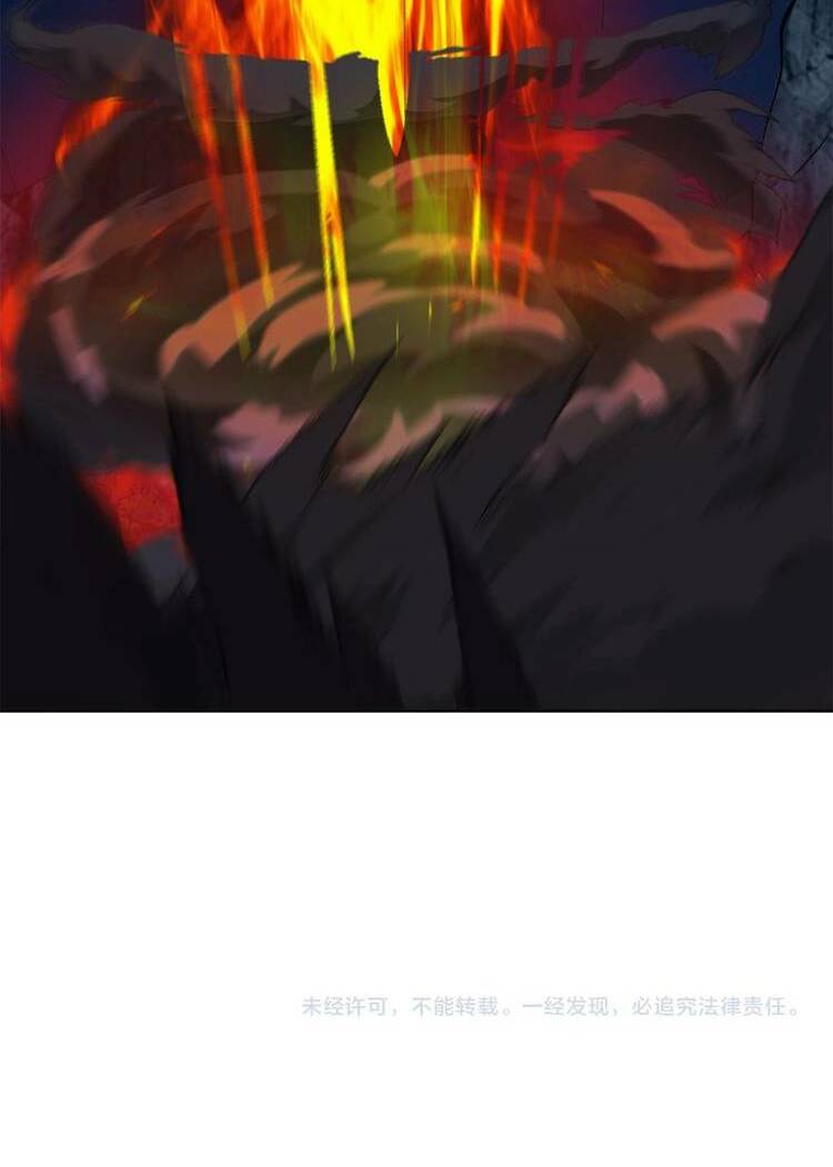 thần lai yêu vãng chapter 22 43