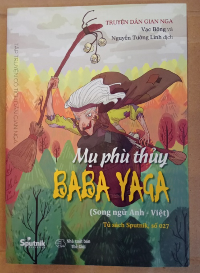 Sách - Mụ Phù Thủy Baba Yaga (Song Ngữ Anh - Việt)