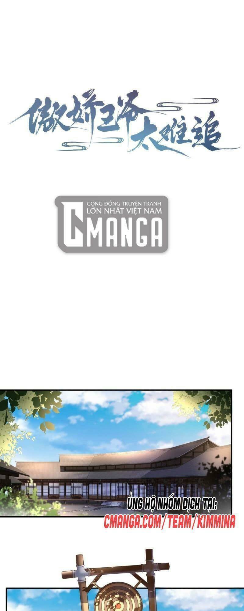 vương gia kiêu ngạo quá khó cua chapter 117 1