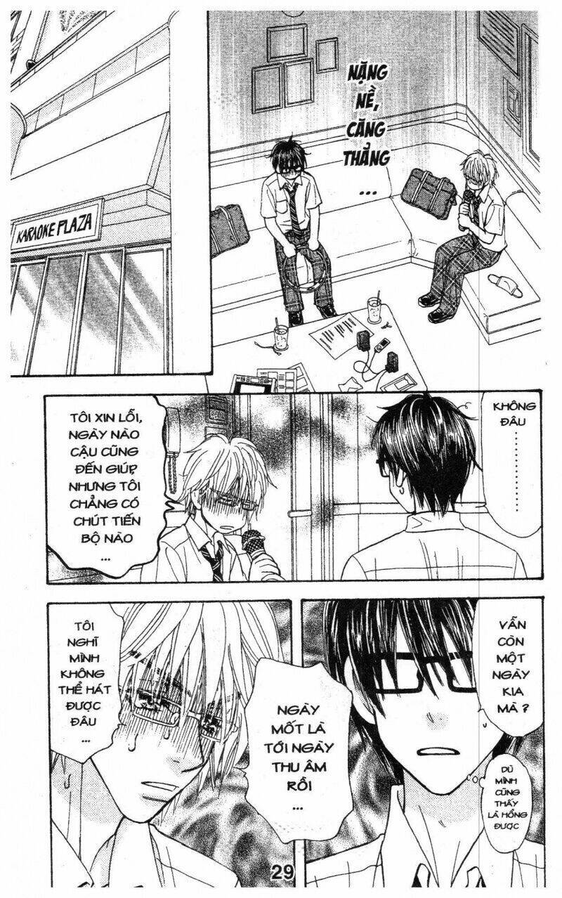 kirara no hoshi chapter 4 29