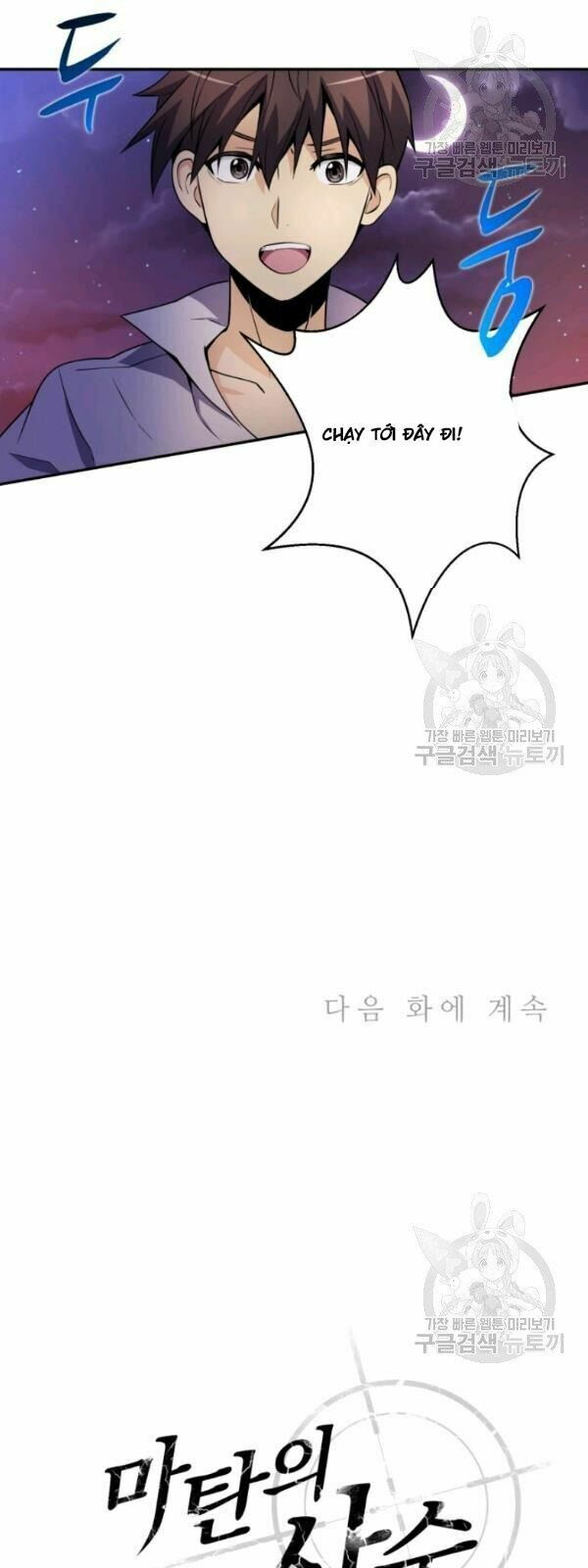 arcane sniper chapter 5 57