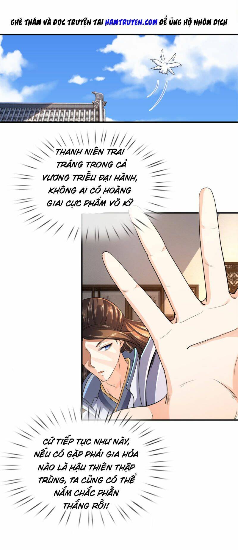 chí tôn hồng bao đại đế chapter 12 7