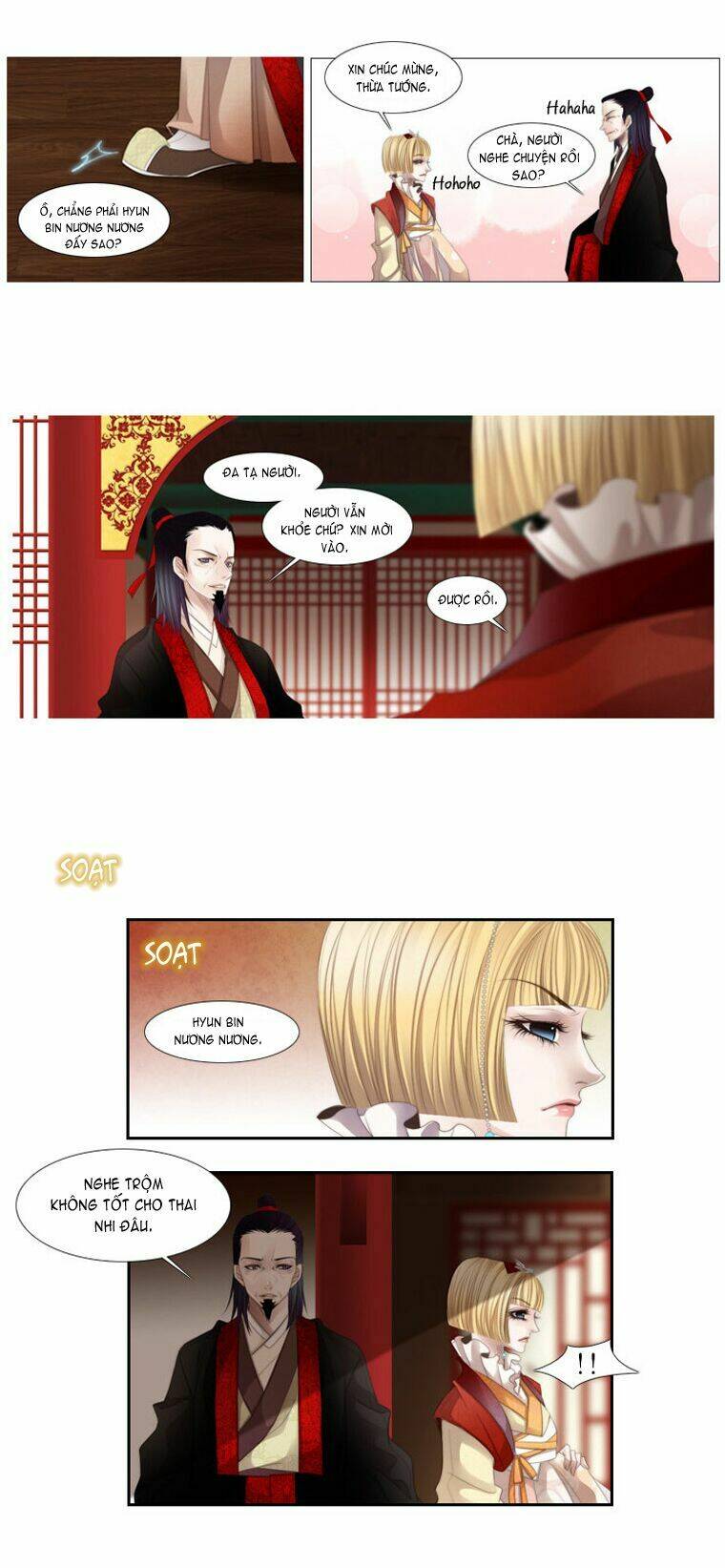 12 nights chapter 13 10