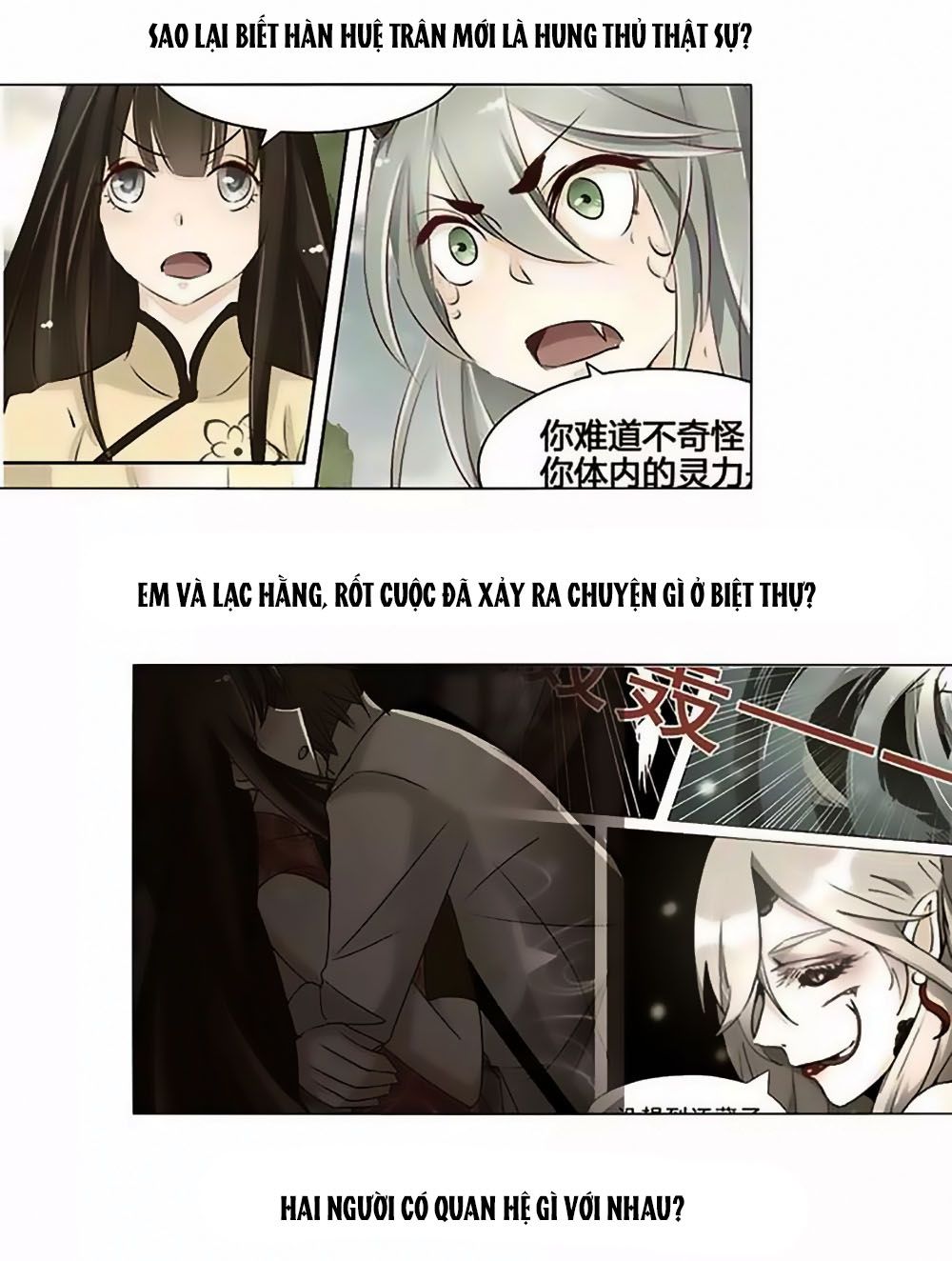 Dân Quốc Yêu Văn Lục chapter 104 - Trang 8