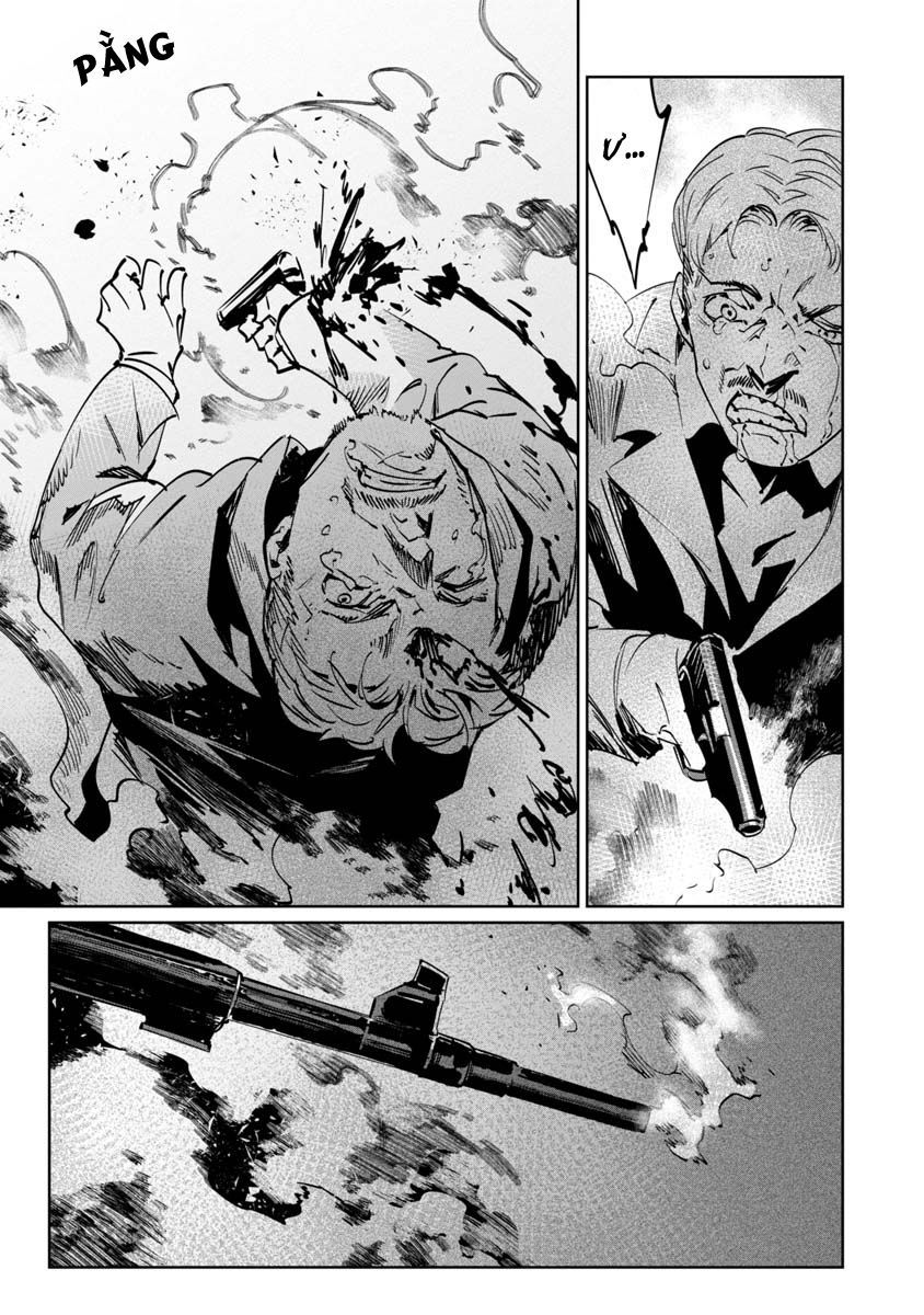 baikoku kikan chapter 5 19