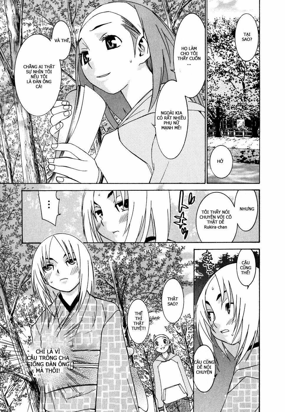 koibana onsen! chapter 23 8