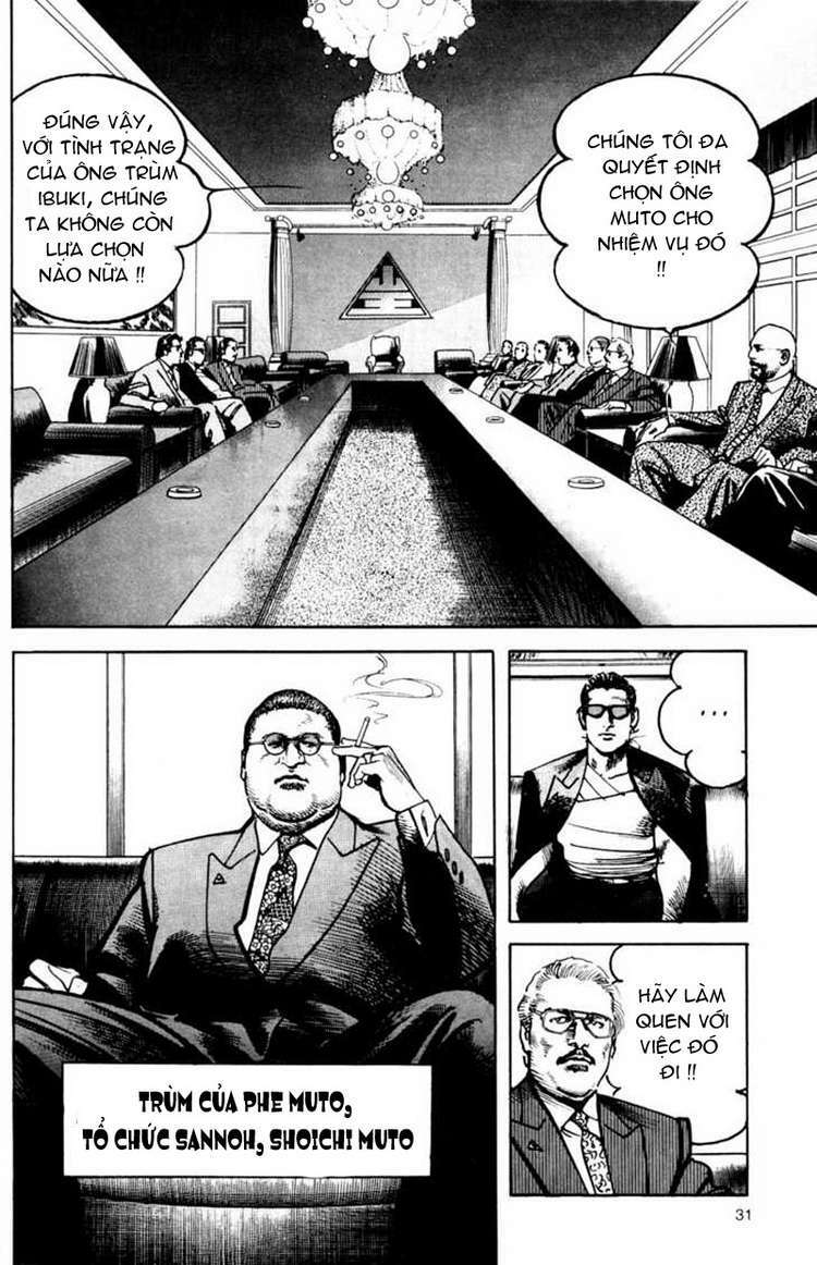 sanctuary chapter 73 5