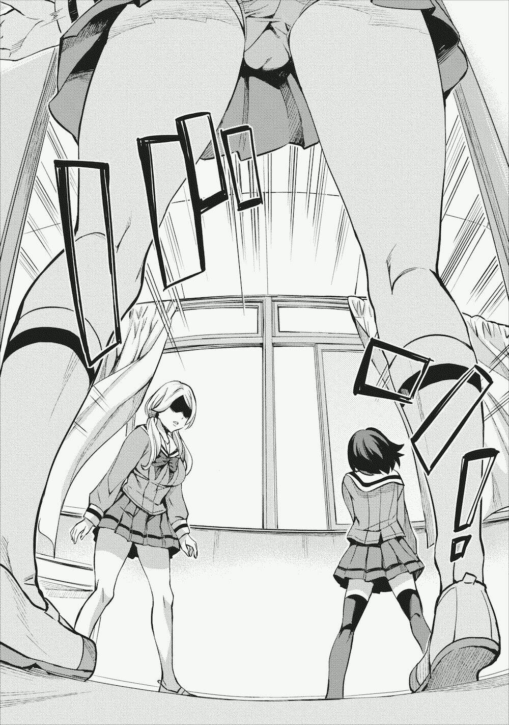 otome historic chapter 1 12