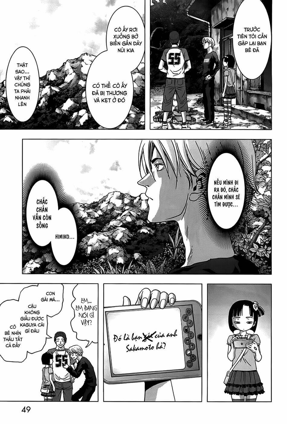 cuộc chiến sinh tồn chapter 74 54