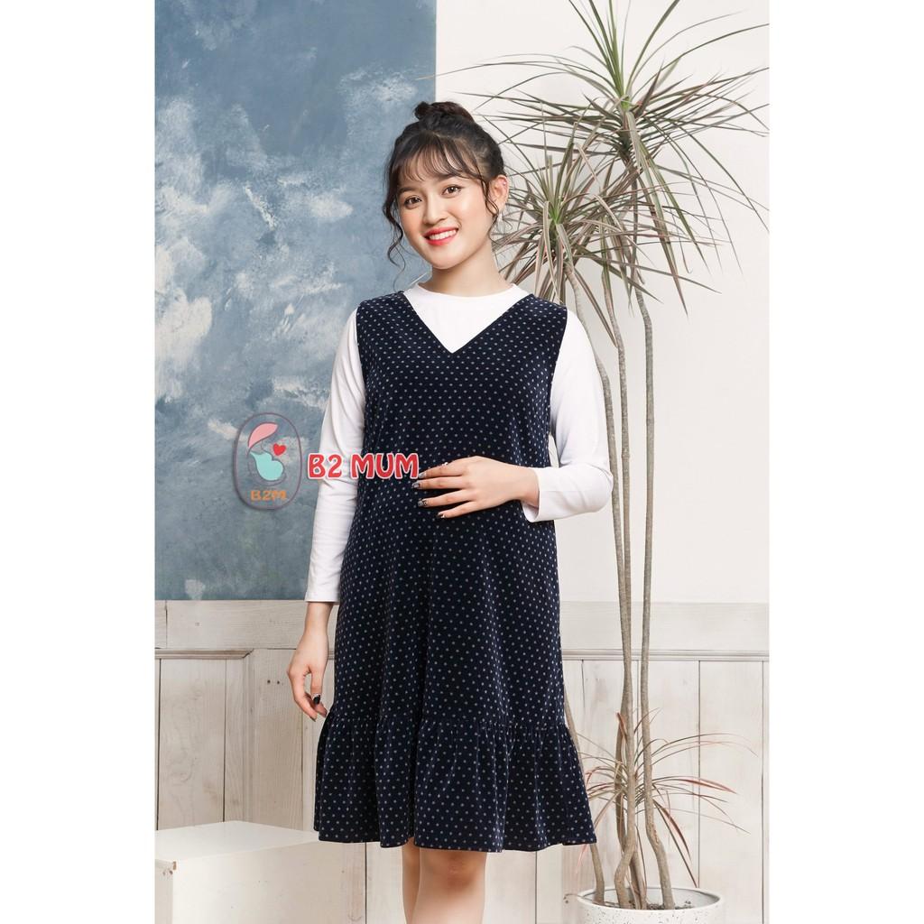 V234 Yếm sao đuôi cá