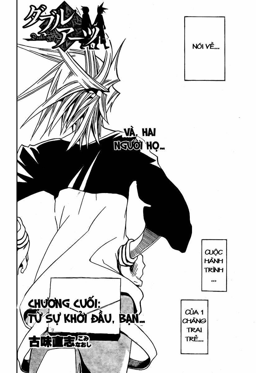 double arts chapter 23 6