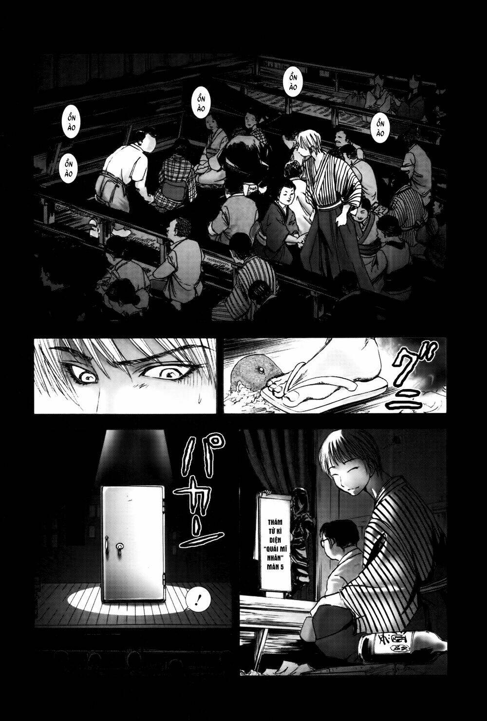 edogawa ranpo ijinkan chapter 34 9