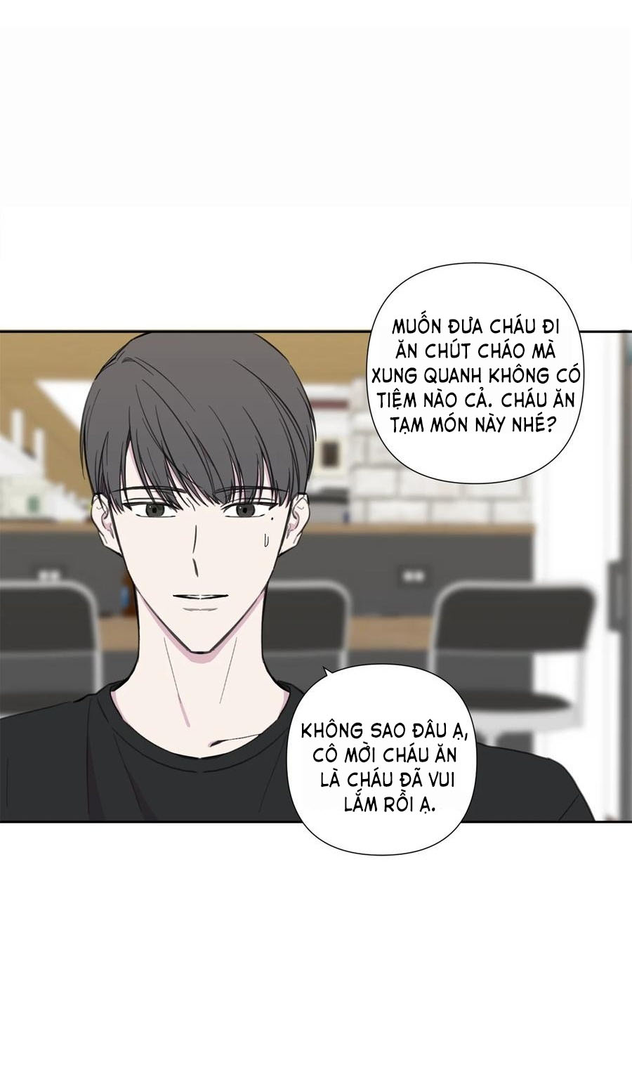 công thức tình yêu thuần khiết của tôi chapter 14