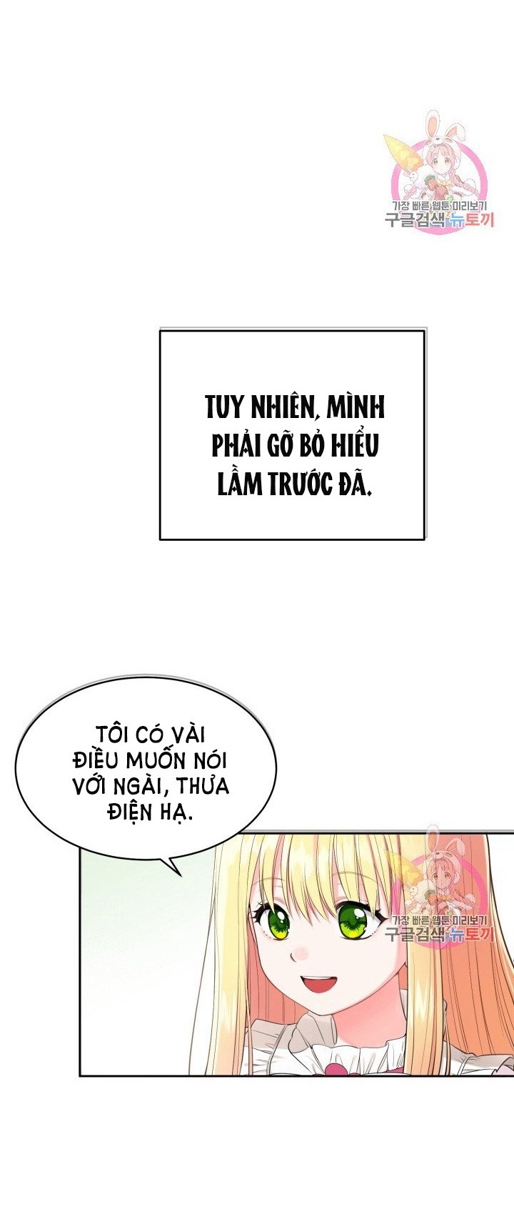 trở thành vợ thái tử quái vật chapter 1.2 32