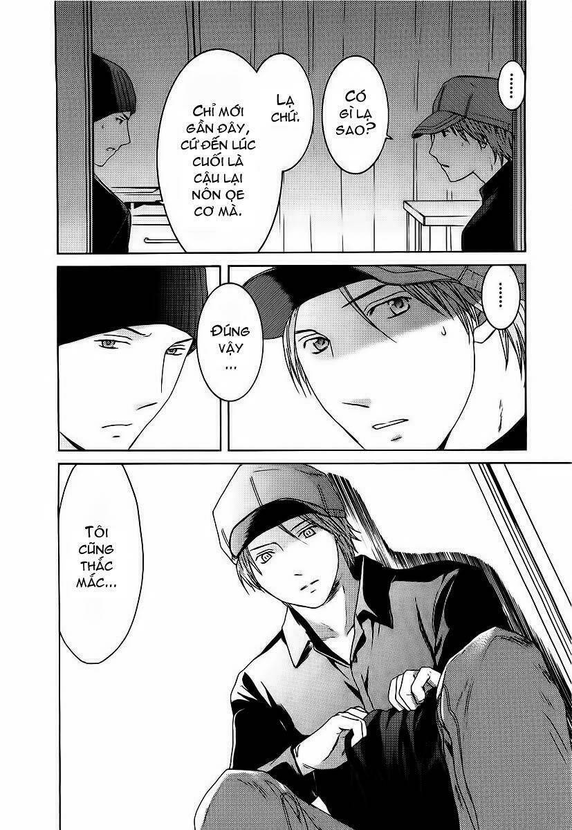 kimi no knife chapter 14 12