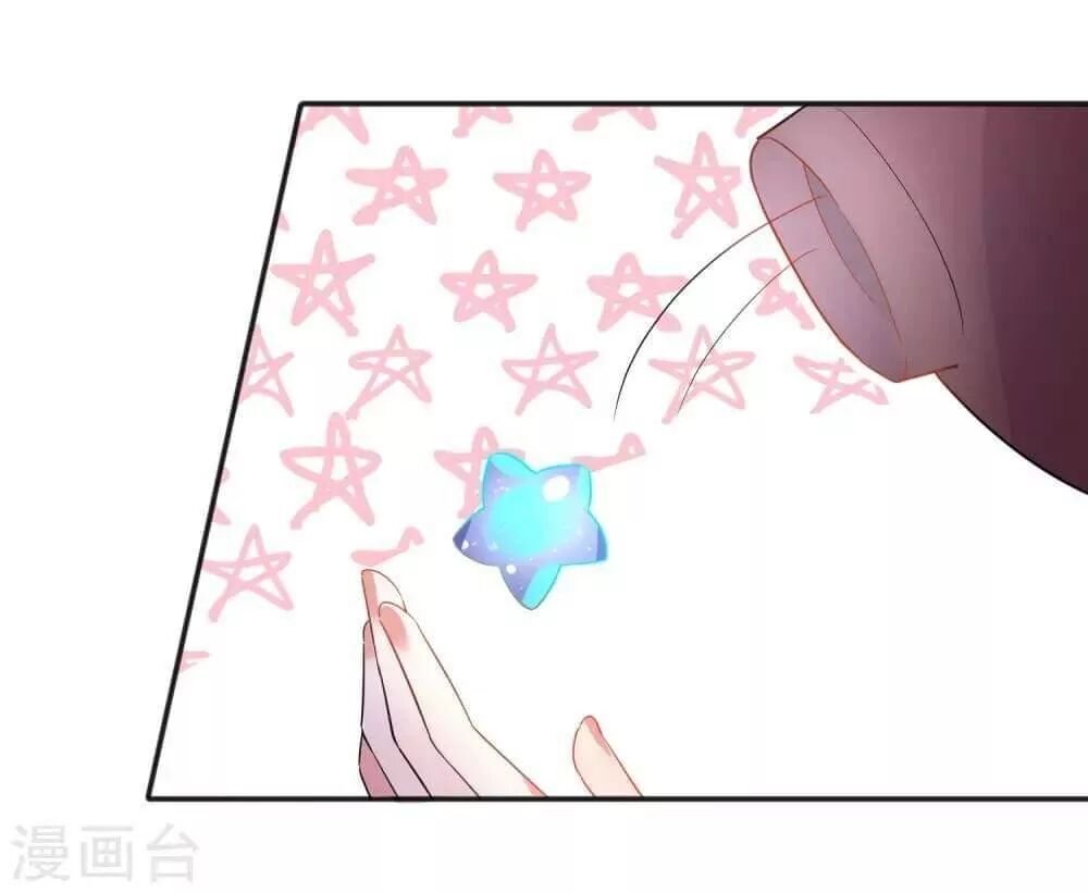 người yêu ngọt ngào của tôi chapter 10 11