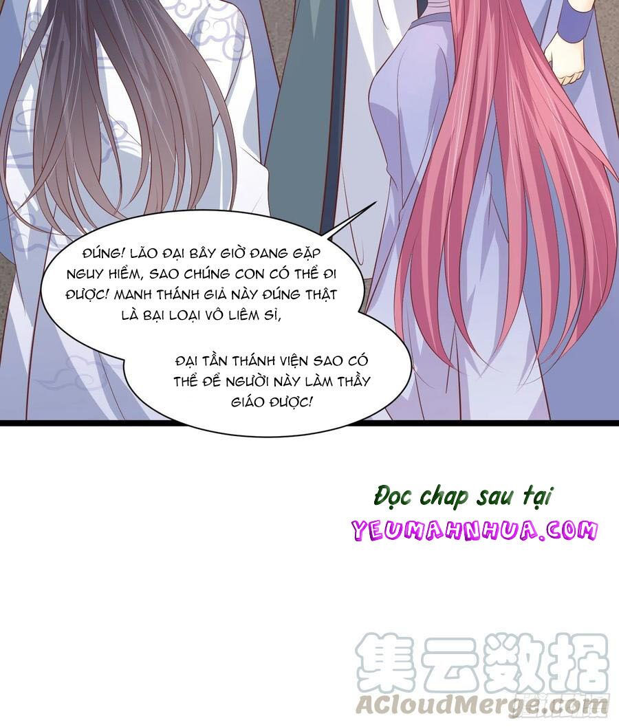chi tôn đồng thuật sư: tuyệt thế đại tiểu thư chapter 217.5 12